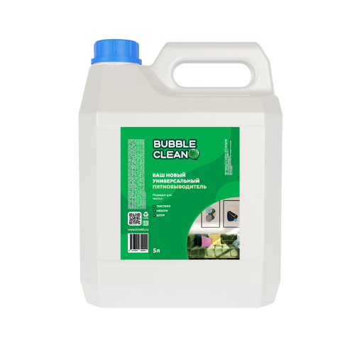 Универсальный очиститель Bubble Easy Clean 5 л.