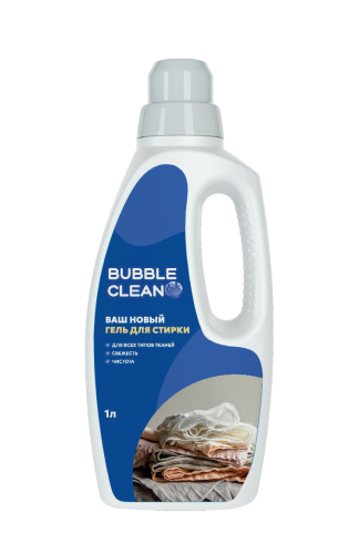 Гель для стирки Bubble Linen Liquid Clean 1 л.