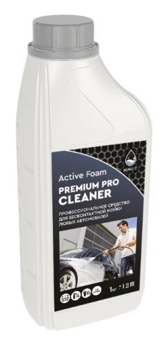 Средство для бесконтактной мойки автомобиля HimKit Activ Foam Premium Pro Cleaner 1 кг