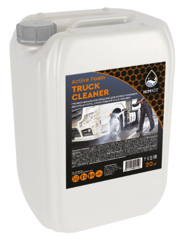 Средство для бесконтактной мойки автомобиля HimKit Activ Foam Truck Cleaner 20 кг