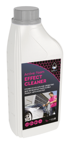 Средство для бесконтактной мойки автомобиля HimKit Activ Foam Effect Cleaner 1 кг