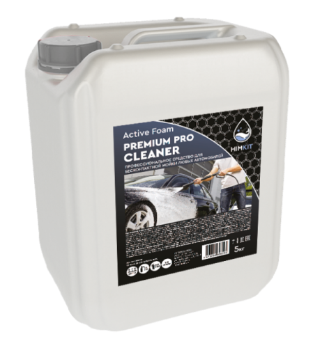 Средство для бесконтактной мойки автомобиля HimKit Activ Foam Premium Pro Cleaner 5 кг