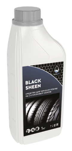 Средство для чернения резины HimKit Black Sheen на силиконовой основе 1 кг