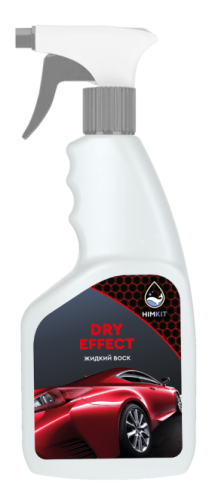 Жидкий воск HimKit Dry Effect 0,5 кг