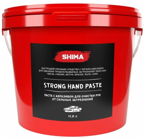 SHIMA паста для очистки рук, 11 л