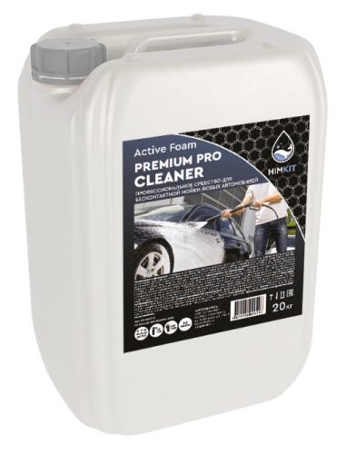 Средство для бесконтактной мойки автомобиля HimKit Activ Foam Premium Pro Cleaner 20 кг