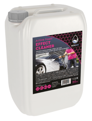 Средство для бесконтактной мойки автомобиля HimKit Activ Foam Effect Cleaner 20 кг
