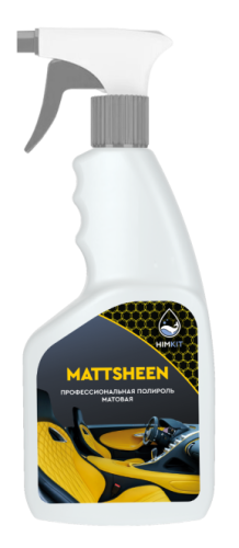 Профессиональная полироль матовая HimKit Mattsheen 0,5 кг