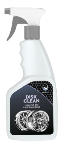Средство для очистки дисков HimKit DiskСlean 0,5 кг