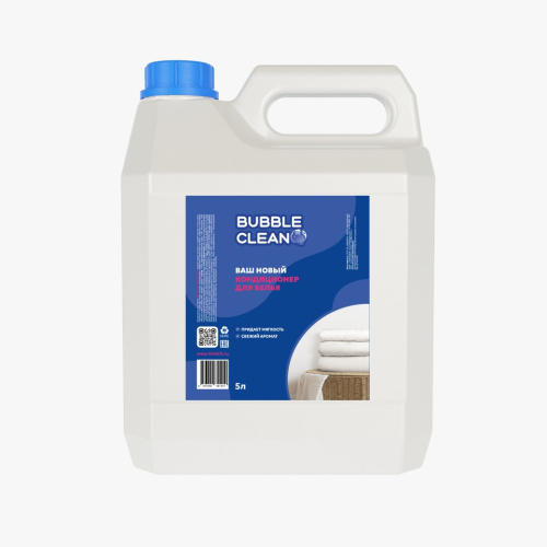 Кондиционер для белья Bubble Linen Softener Clean 5 л.