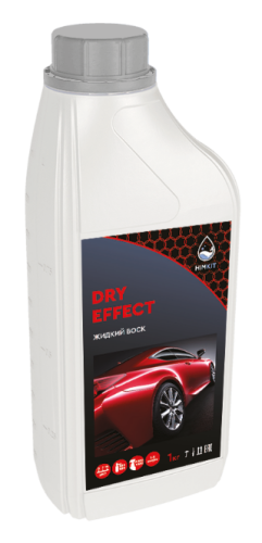 Жидкий воск HimKit Dry Effect 1 кг